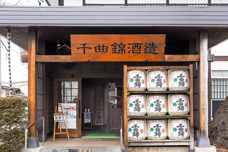 アクアホテルプレミアム