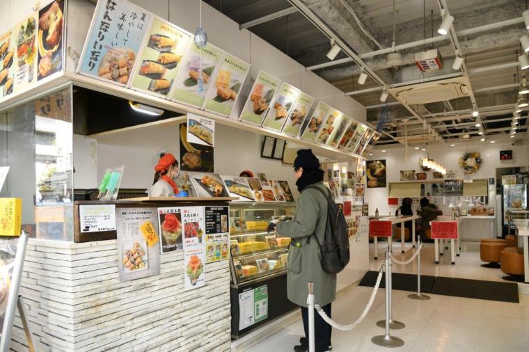 はんなりいなり鎌倉小町通り本店