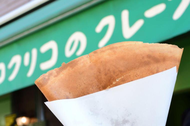 コクリコ 小町通り店
