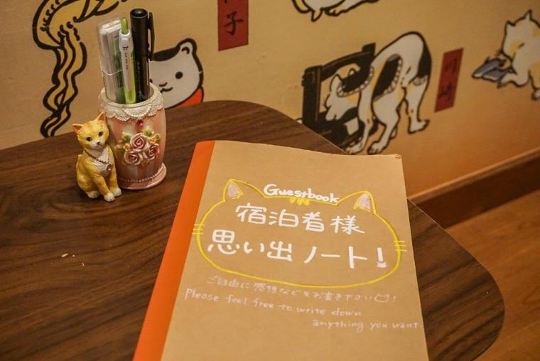 ねこ浴場＆ねこ旅籠保護猫カフェネコリパブリック大阪