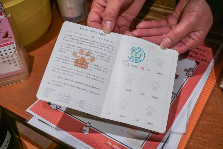 ねこ浴場＆ねこ旅籠保護猫カフェネコリパブリック大阪