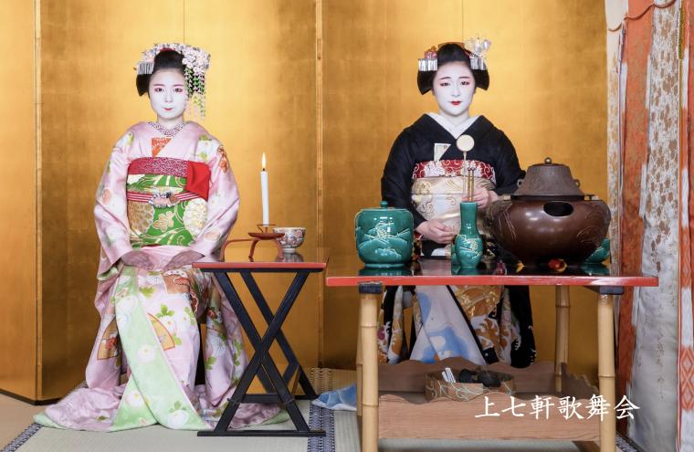 上七軒「北野をどり」7