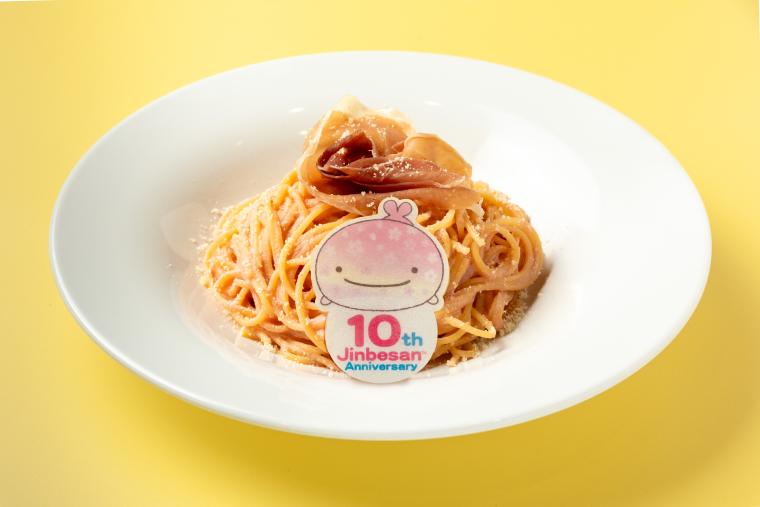 「さがみ湖MORI MORI」じんべえさんめんたいクリームパスタ