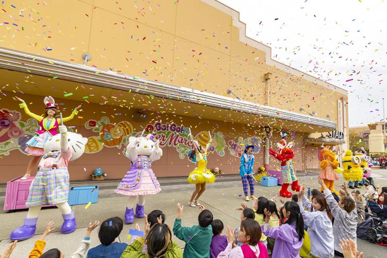 USJ イースター・イベント2025