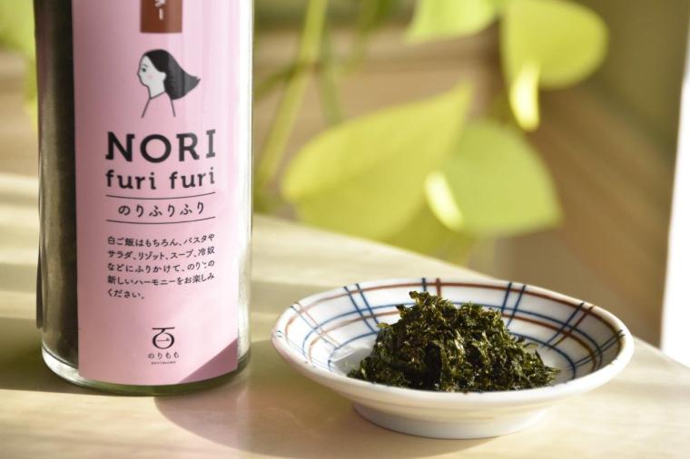 VISONで多彩なグルメや薬草湯を堪能する