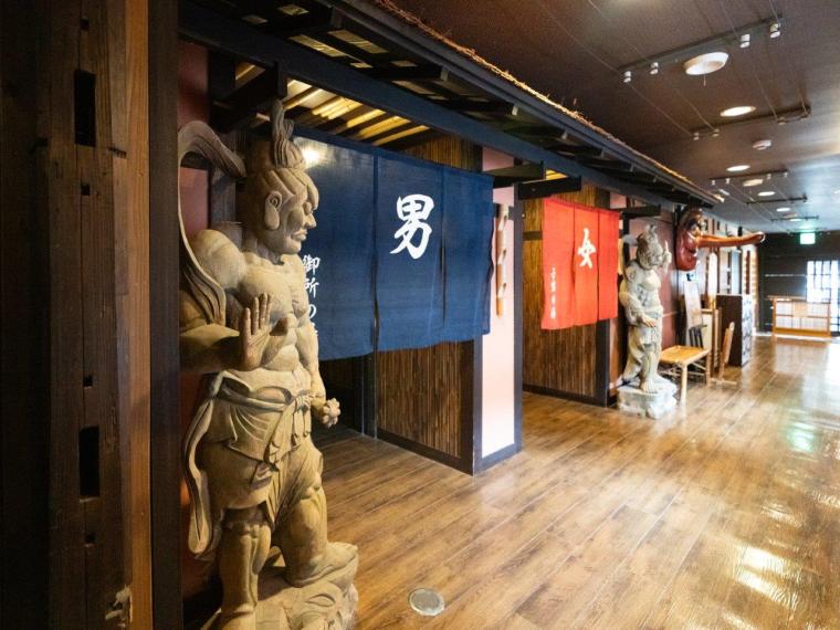 湯西川温泉　桓武平氏ゆかりの宿　揚羽〜ＡＧＥＨＡ〜