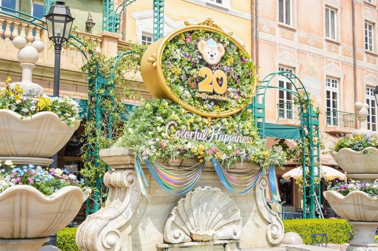 ダッフィー誕生から20周年をお祝い！東京ディズニーシー「ダッフィー&フレンズ20周年：カラフルハピネス」