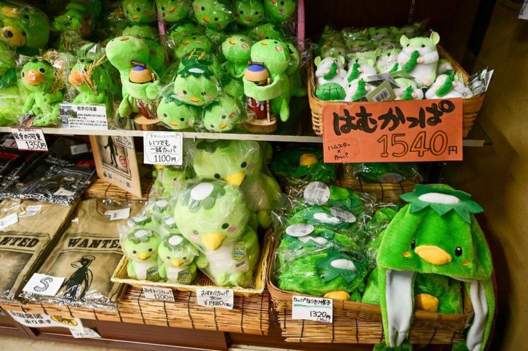 遠野伝承園
