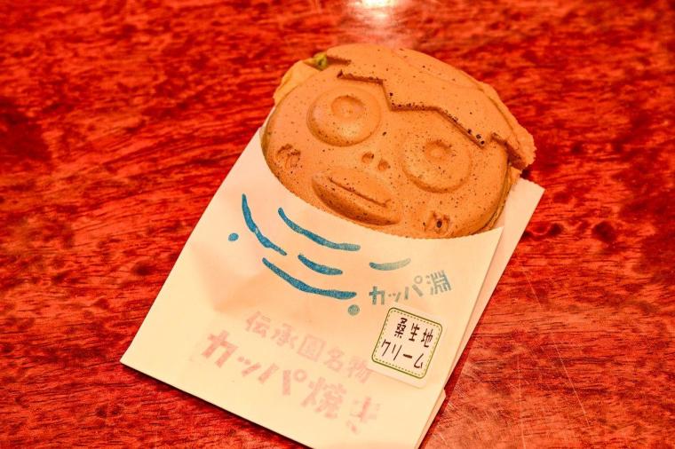遠野伝承園