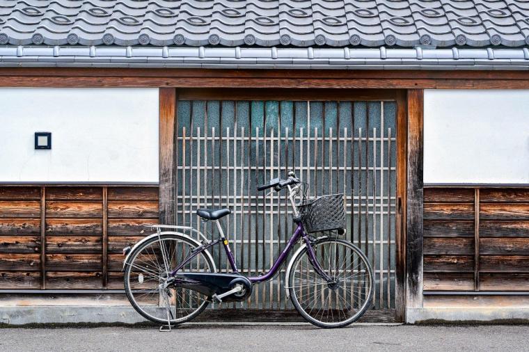 旅の蔵遠野