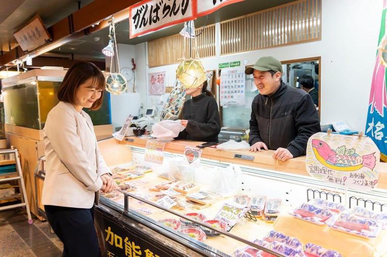能登食祭市場