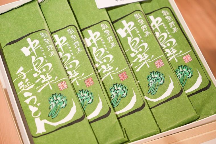 能登食祭市場