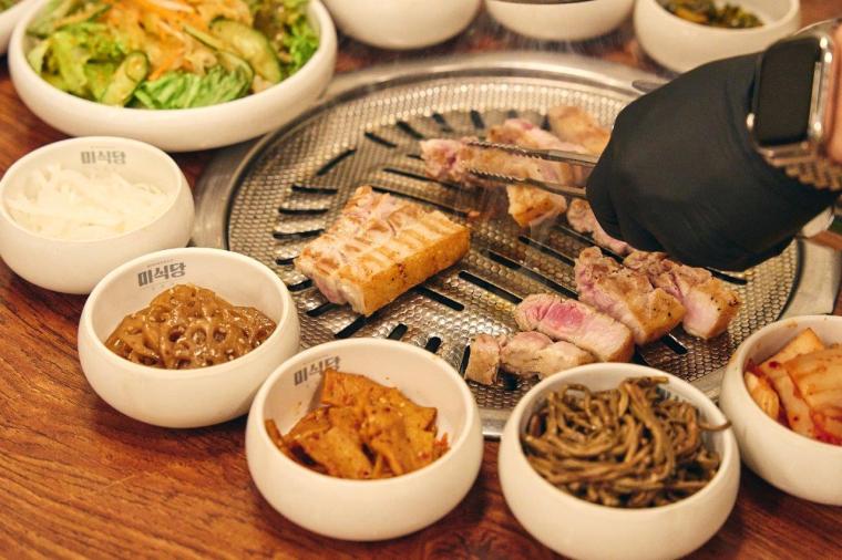 ミシクタン