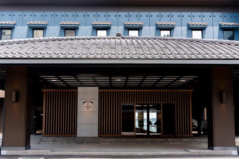 TAOYA和倉