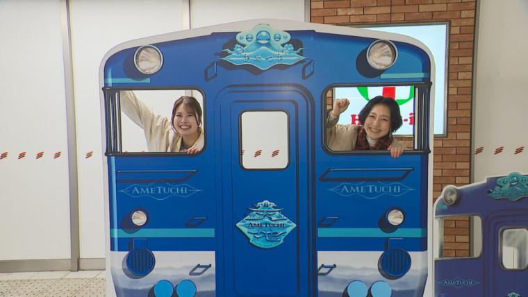 週末限定！鳥取から出雲をつなぐコスパ抜群の観光列車「あめつち」でプチ贅沢旅行を満喫！