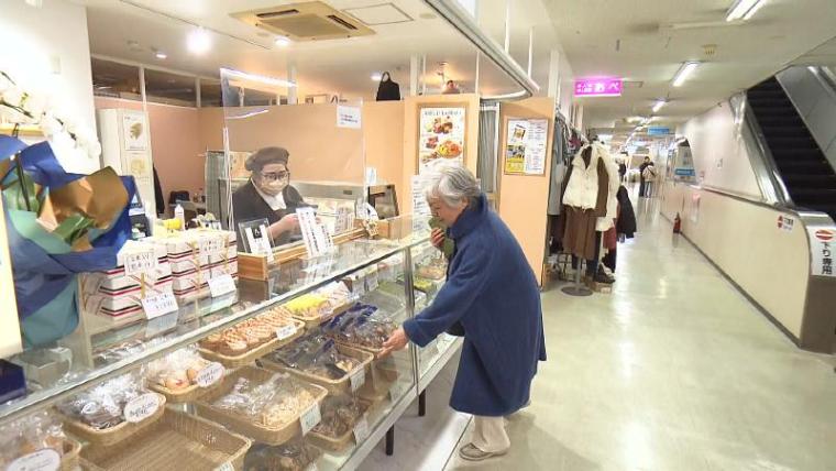 【静岡県熱海市・熱海第一ビル】駅前ビルで昭和にタイムスリップ! 名物「ネコの舌」とは？