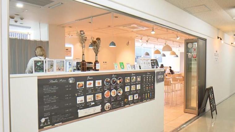 【静岡県熱海市・熱海第一ビル】駅前ビルで昭和にタイムスリップ! 名物「ネコの舌」とは？