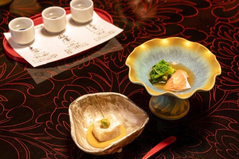 富士乃湯