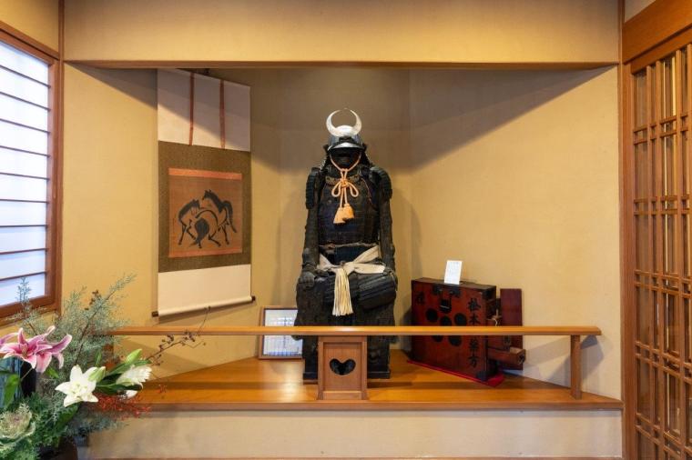 富士乃湯