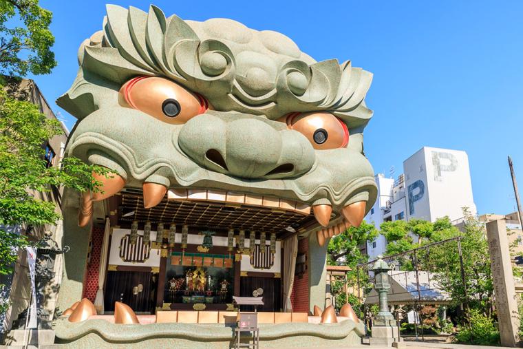 難波八阪神社