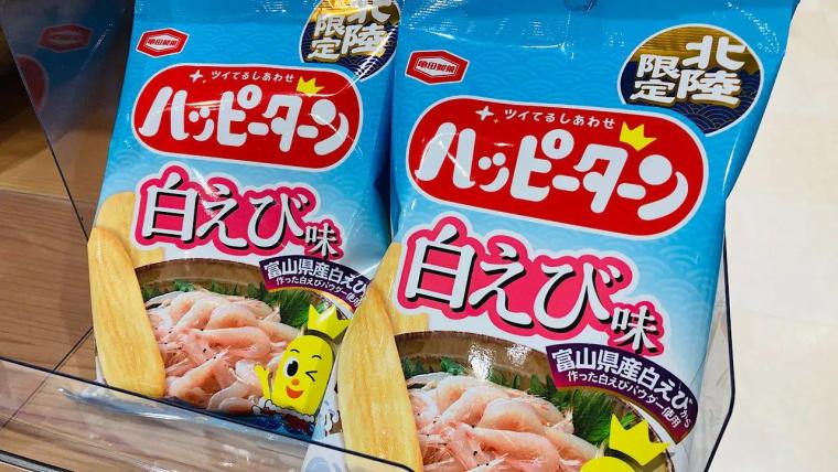 【富山のお土産】これ買ったら間違いない！ 富山駅前の土産物店「ととやま」で一番売れたのは？【お菓子編】