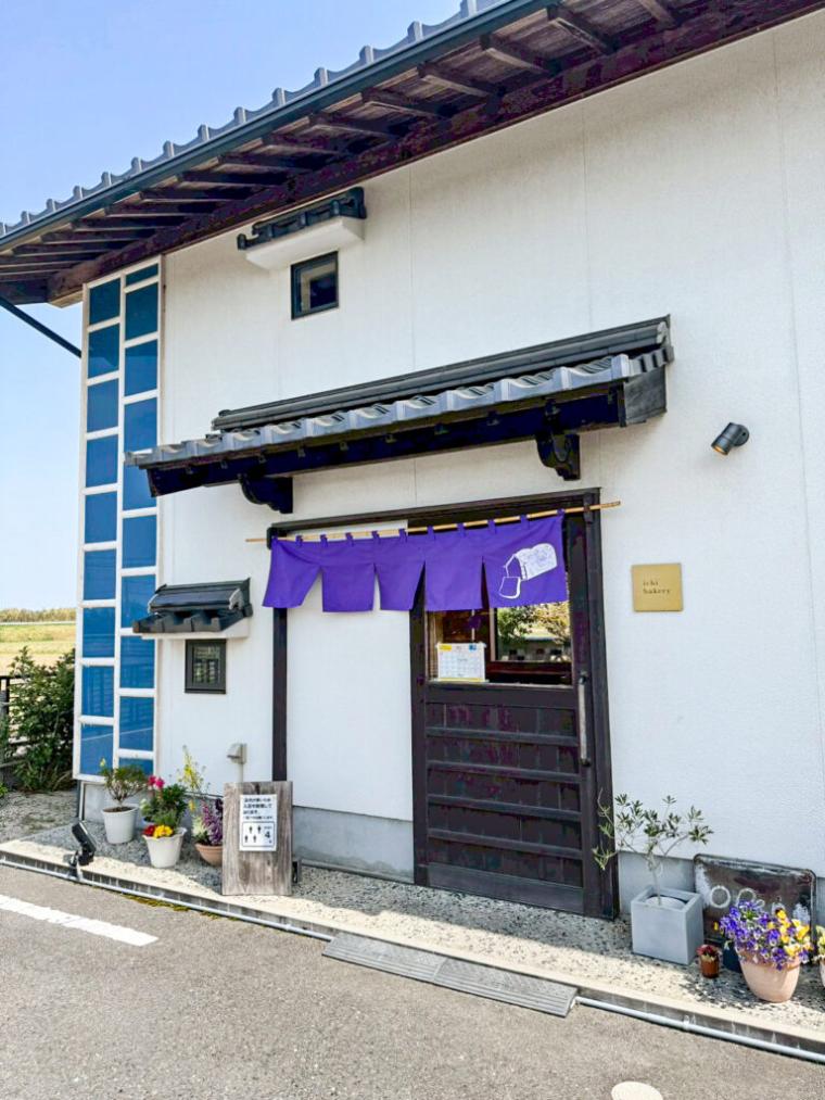 鳥取県大山町、のどかな田園風景に囲まれた知る人ぞ知るパン屋さん