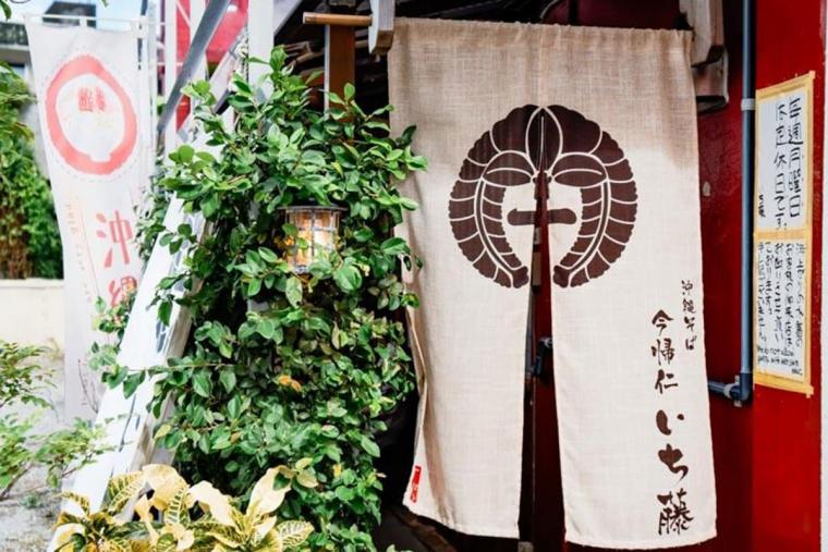 沖縄を味わい尽くす！2025 年沖縄グルメ店ランキング TOP30【地域別】地元ローカルも観光客も食欲を満たせる名店