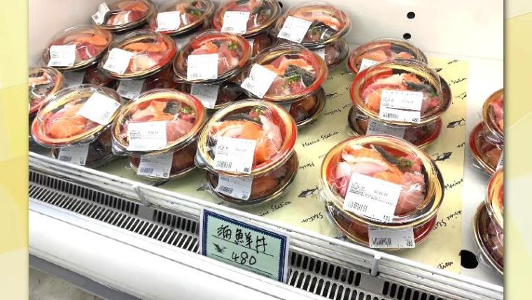 【静岡県焼津市・石原水産マリンステーション】行列ができる「いしはらの日」とは？ 豪華「お楽しみ箱」が大人気
