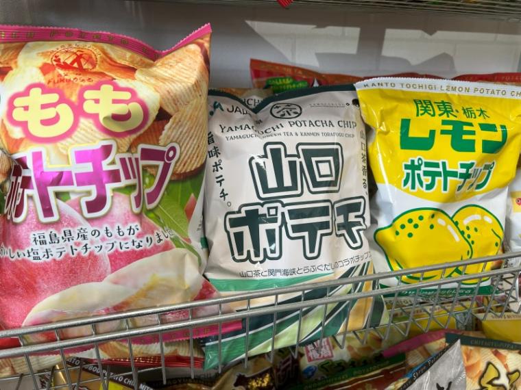 【静岡県吉田町・松浦食品】工場直売店で大量買い続出! ポテチがお得で種類いっぱい「芋まつば」B 級品が人気