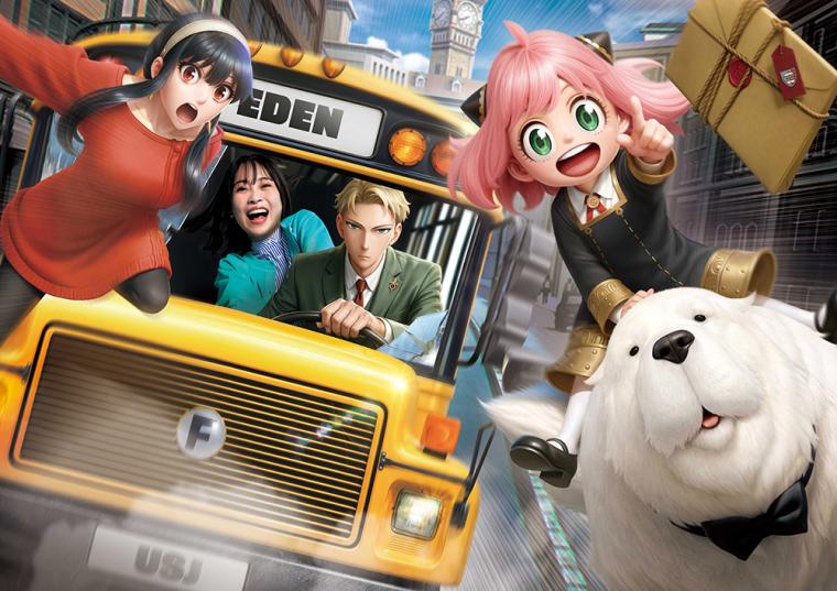 USJ「SPY×FAMILY」2025