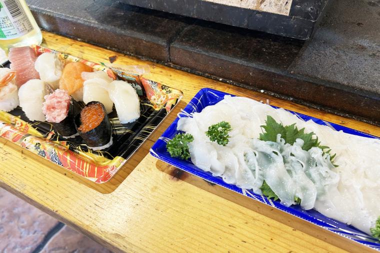 八食センター