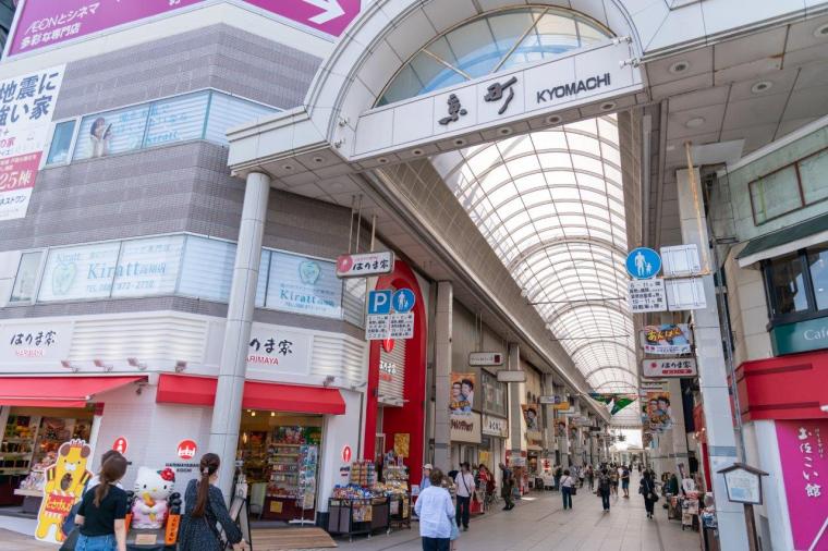 ひろめ市場