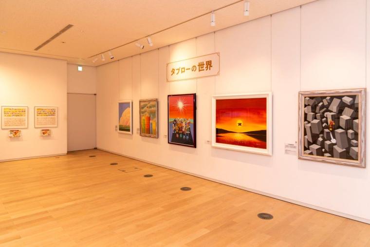 香美市立やなせたかし記念館 アンパンマンミュージアム・詩とメルヘン絵本館