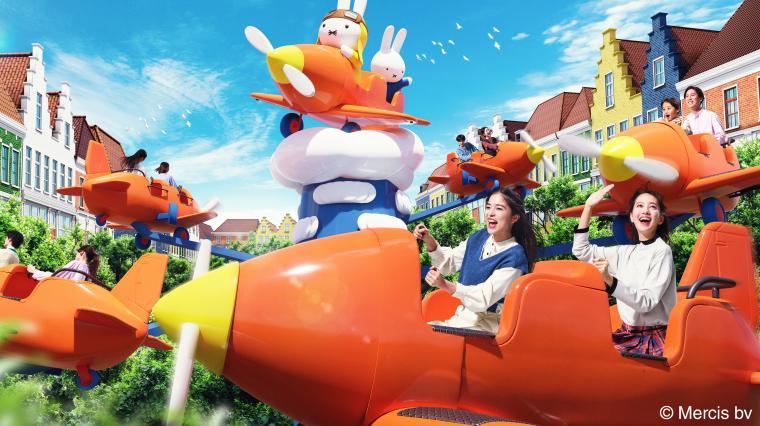 「ハウステンボス」Miffy Wonder Square（ミッフィー・ワンダースクエア）