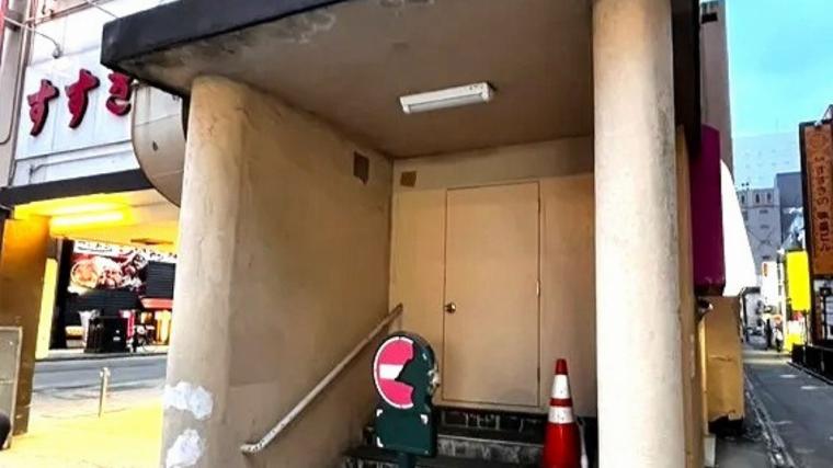 【札幌・すすきの】ど真ん中に漂う“秘境感”常連に大事にされてきた昭和レトロな地下飲食街【ススキノゼロ番地】