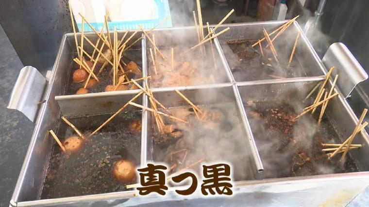 【静岡県島田市】大井川鉄道沿線の超ローカルスポット探し 茶娘衣装に抹茶たい焼き！