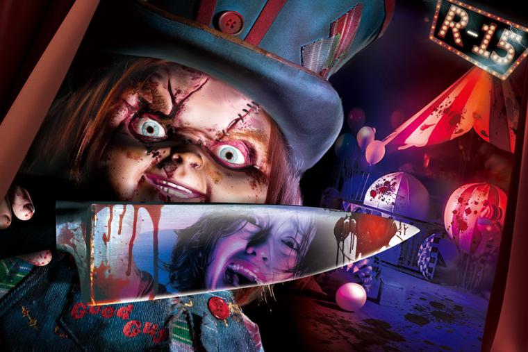 USJ ハロウィーン2025 チャッキー