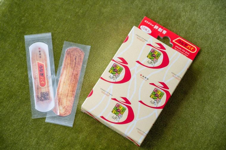 「うなぎパイファクトリー」直営売店