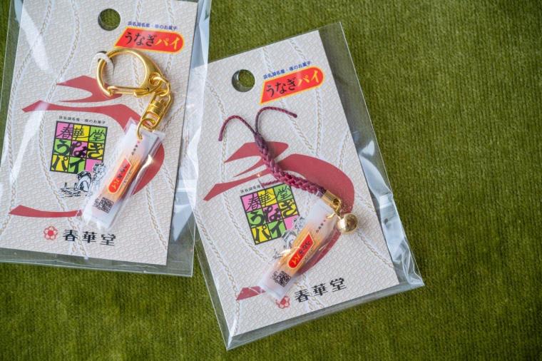 「うなぎパイファクトリー」直営売店