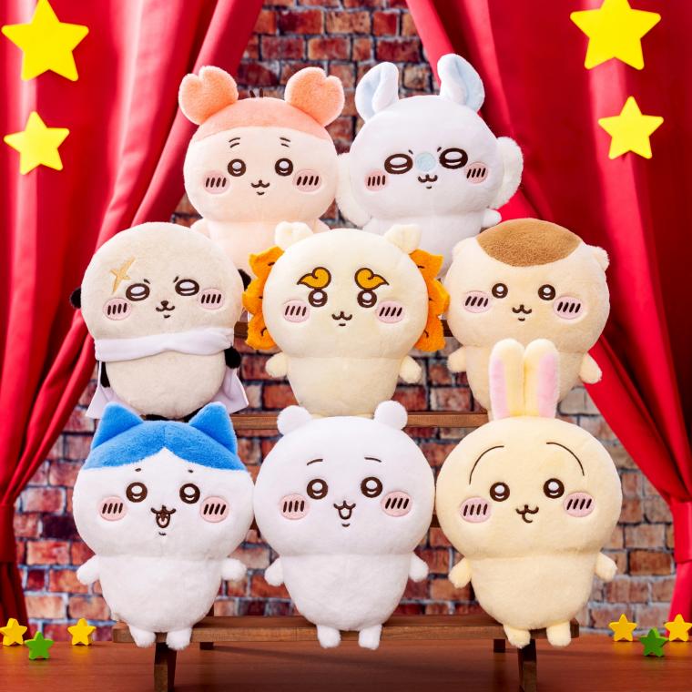 「ちいかわパーク」ぷわころぬいぐるみS