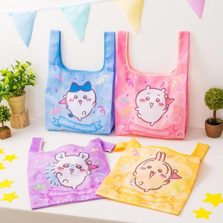 「ちいかわパーク」ポケッタブルエコバッグ