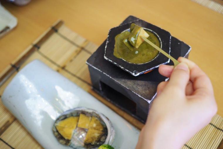  潮彩きらら 祥吉