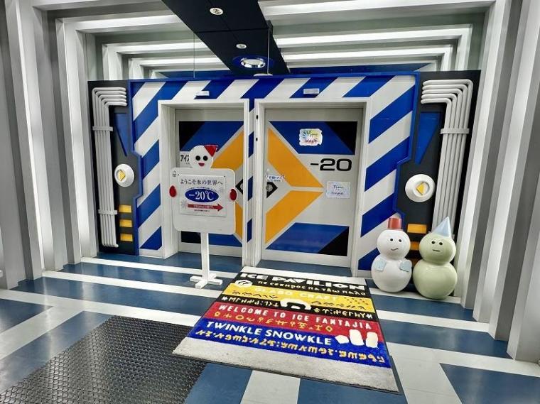 「あまりの美しさに息を呑む」道民も震えるマイナス２０度の世界を体感できる美術館【しろまるドライブ寄り道③】