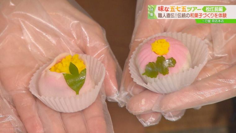 来期朝ドラで注目、小泉八雲も愛した伝統の甘味。島根県松江市にある、江戸時代創業の老舗和菓子店