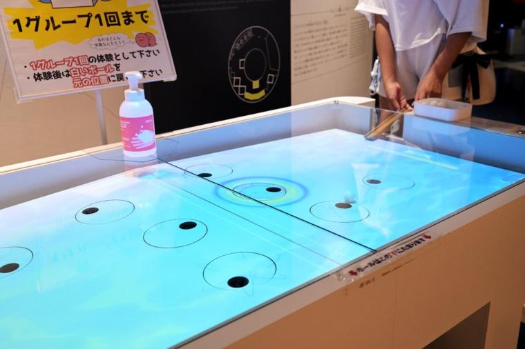 ひだ宇宙科学館　カミオカラボ