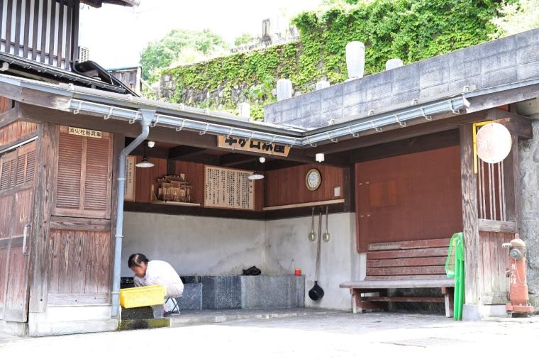 共同水屋