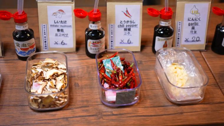 醤油×ジェラートや自分だけの“My 醤油”作り…創業155年の老舗醤油蔵で新体験「本川藤由商店」