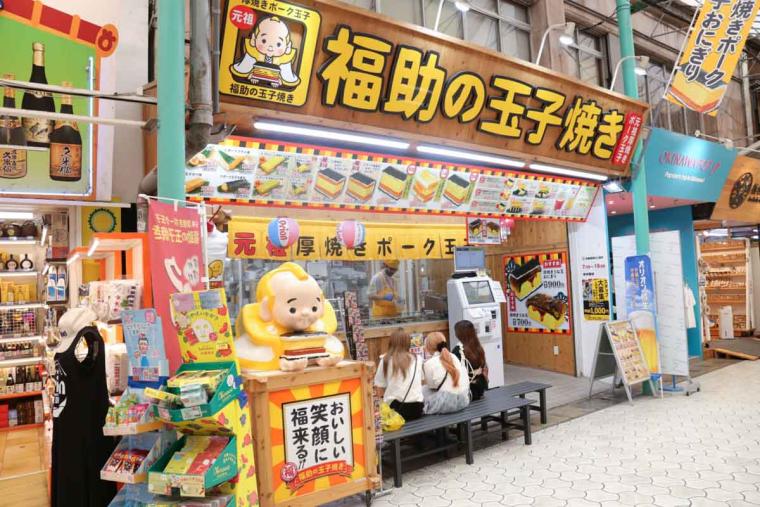 沖縄・国際通りは“食のワンダーランド”！沖縄グルメの穴場もあれば有名店も！オススメの30 店を一挙公開