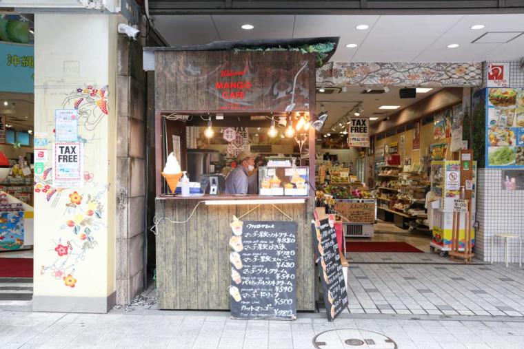 沖縄・国際通りは“食のワンダーランド”！沖縄グルメの穴場もあれば有名店も！オススメの30 店を一挙公開