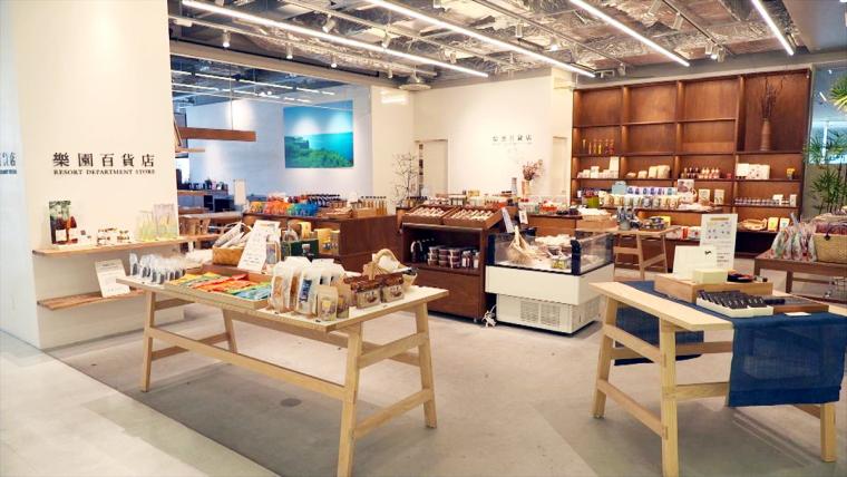 もらってうれしい沖縄土産！新商品から隠れた定番まで厳選紹介！【wake up ウィンウィン】